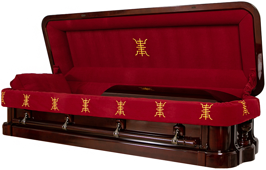 4679-FC - Solid Mahogany w/ Carved Top, Full Couch, <br>Chinese Writing and Red Velvet Interior